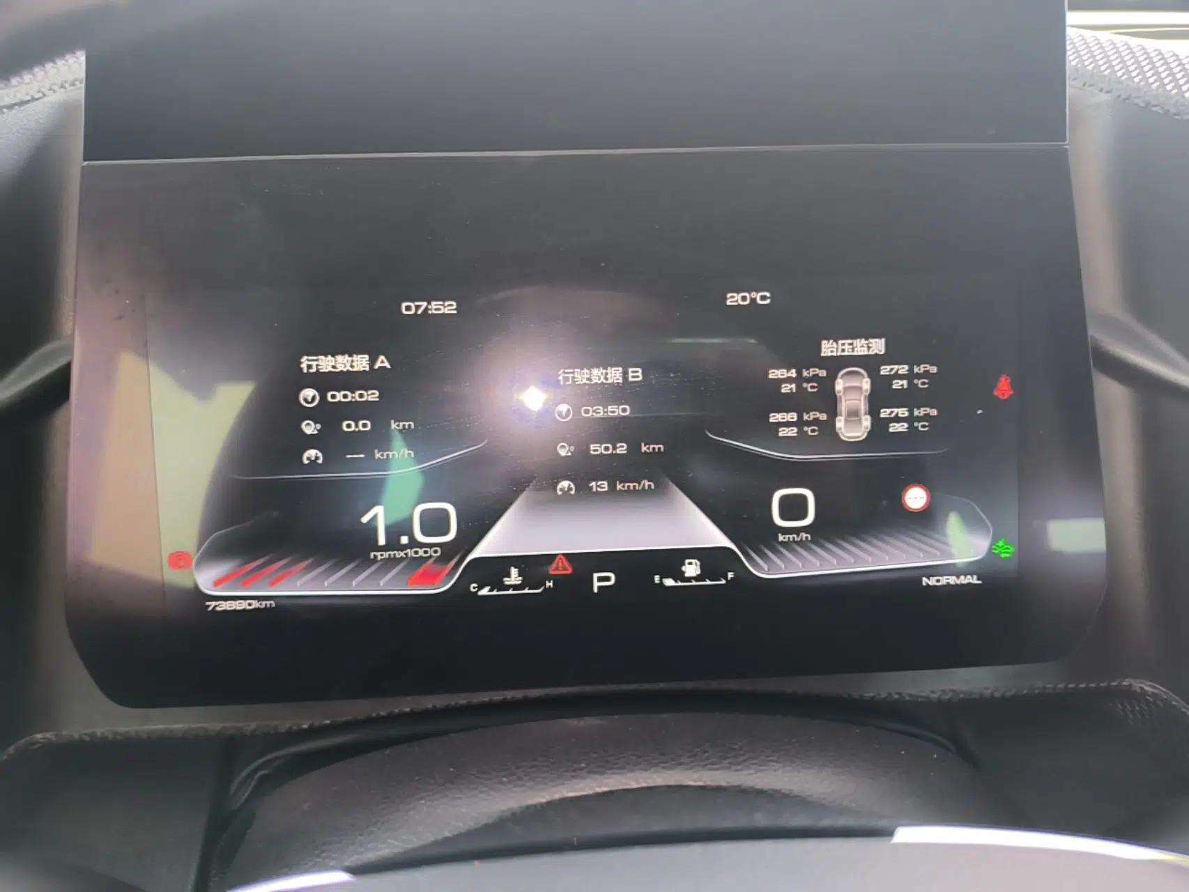 Haval DARGO 2021 1.5T DCT Two-Wheel Drive Border Collie Edition — миниатюра 15