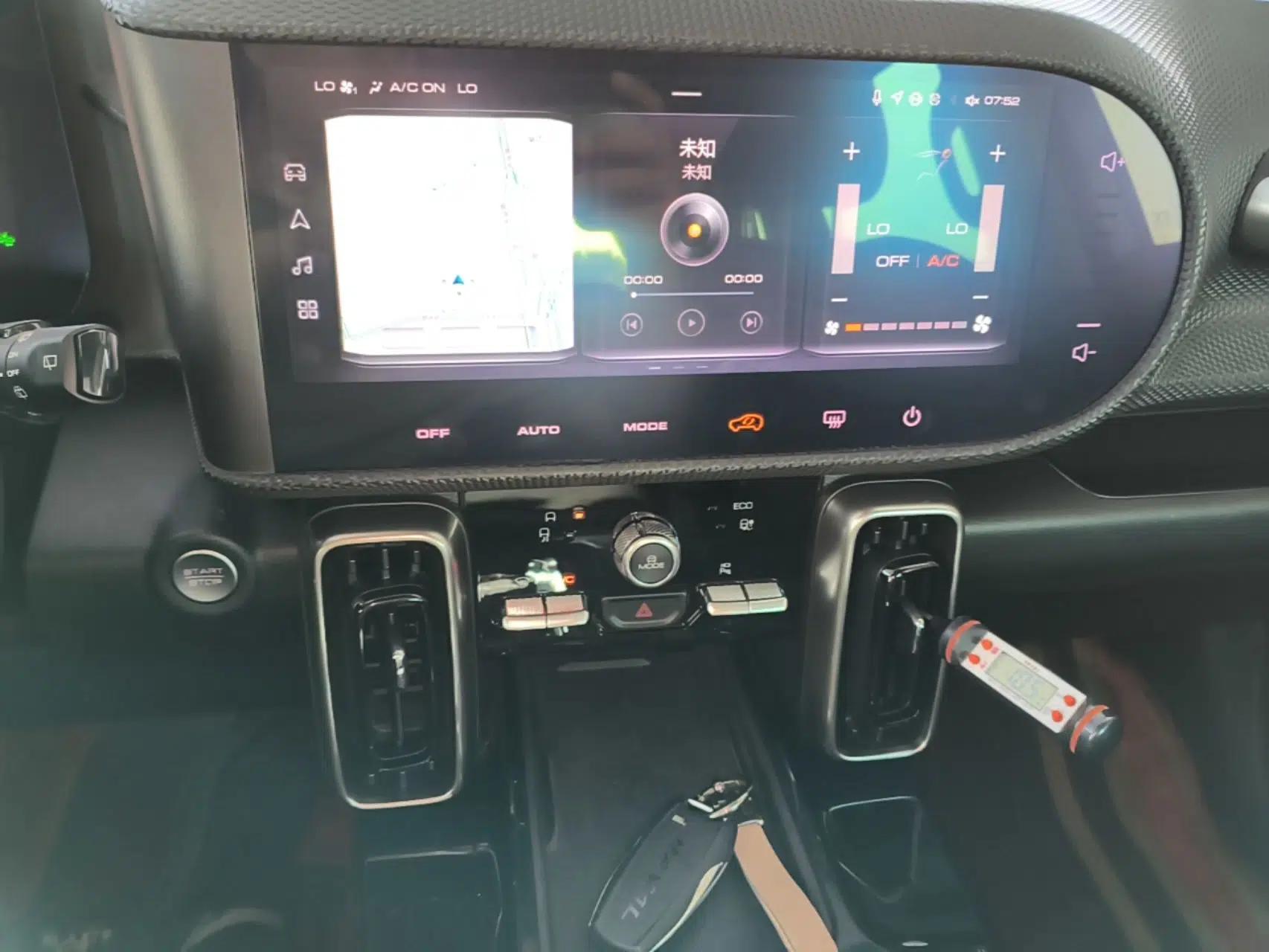 Haval DARGO 2021 1.5T DCT Two-Wheel Drive Border Collie Edition — миниатюра 16