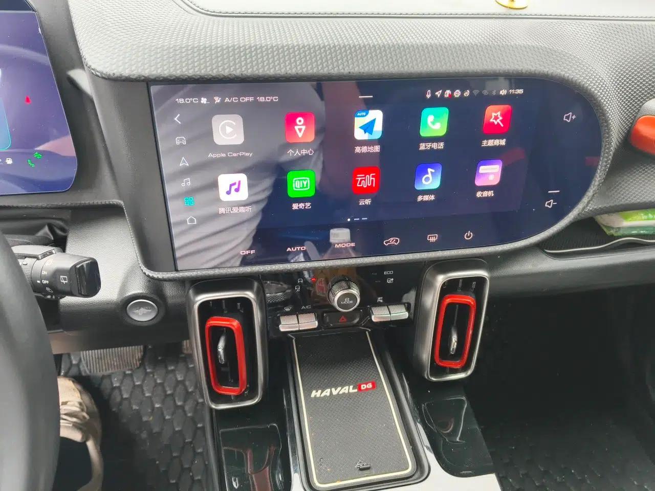 Haval DARGO 2021 1.5T DCT Two-Wheel Drive "Mǎquǎn" Edition — миниатюра 14