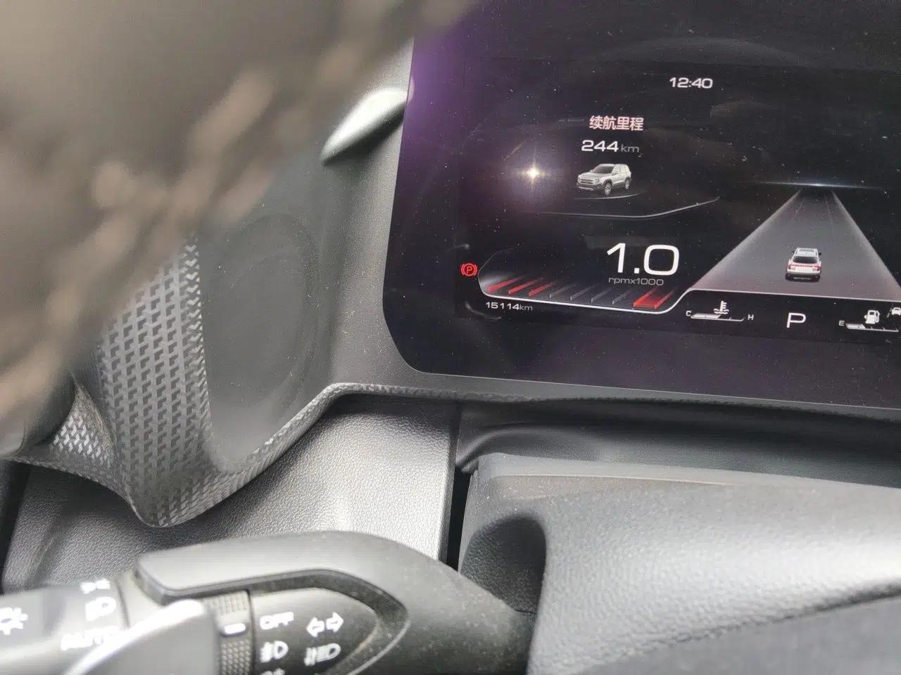Haval DARGO 2024 1.5T DCT Border Collie Edition — миниатюра 13