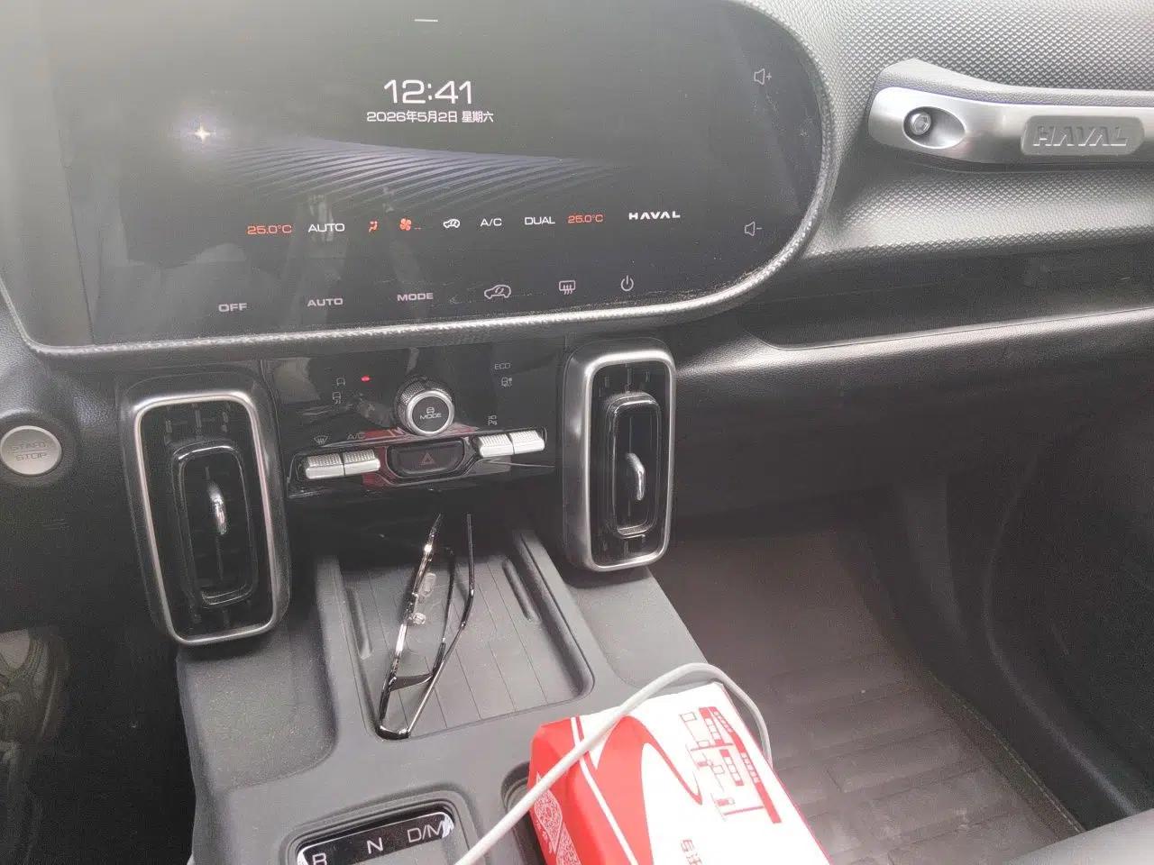 Haval DARGO 2024 1.5T DCT Border Collie Edition — миниатюра 14