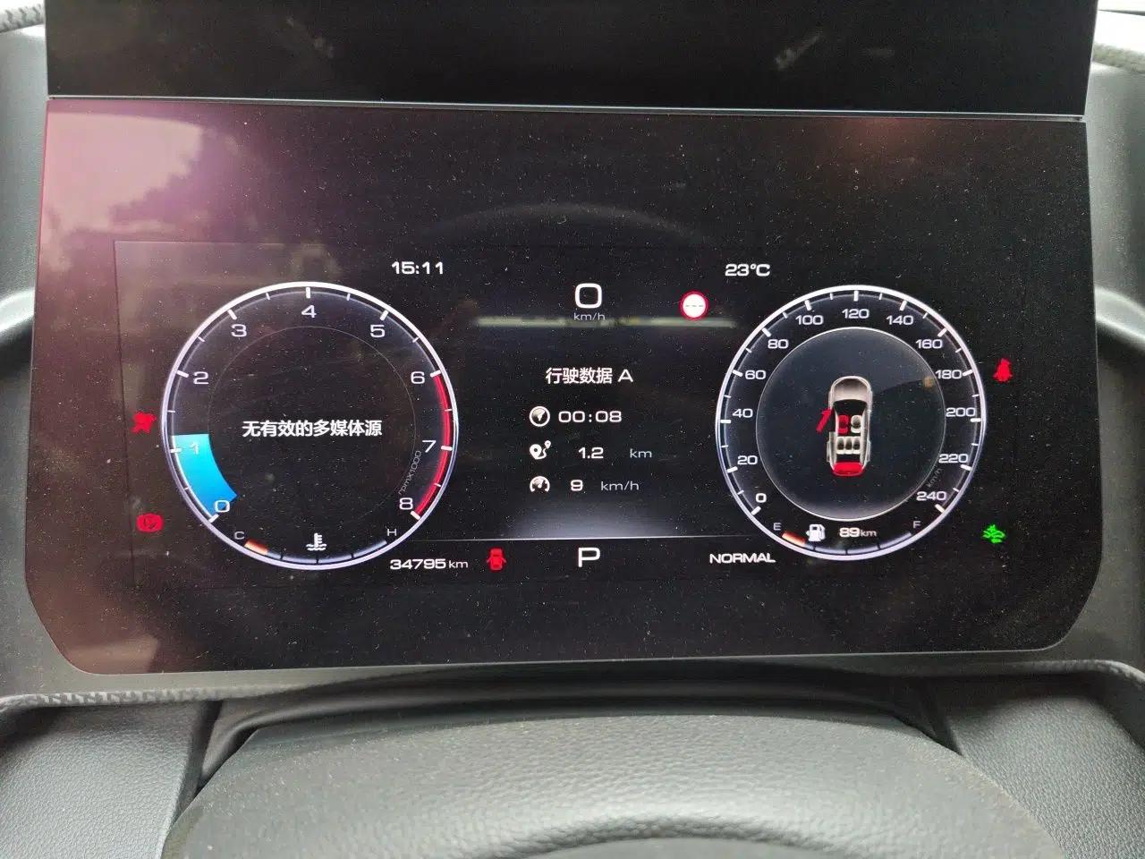 Haval DARGO 2024 1.5T DCT Border Collie Edition — миниатюра 12