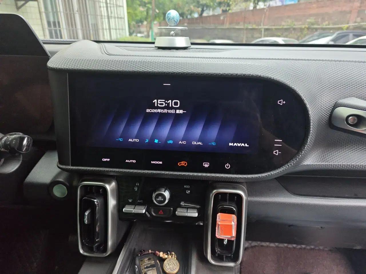 Haval DARGO 2024 1.5T DCT Border Collie Edition — миниатюра 14