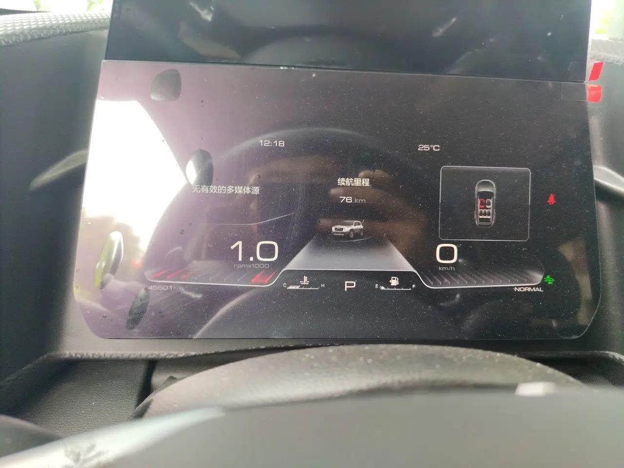 Haval DARGO 2021 Revised Version 1.5T DCT Two-Wheel Drive "Mǎquǎn" Edition — миниатюра 12