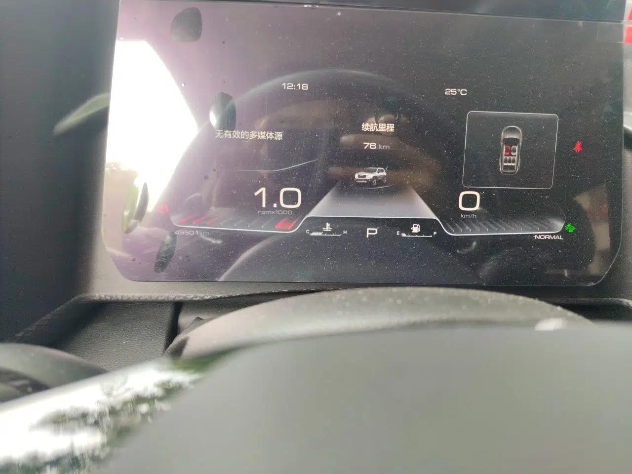 Haval DARGO 2021 Revised Version 1.5T DCT Two-Wheel Drive "Mǎquǎn" Edition — миниатюра 13