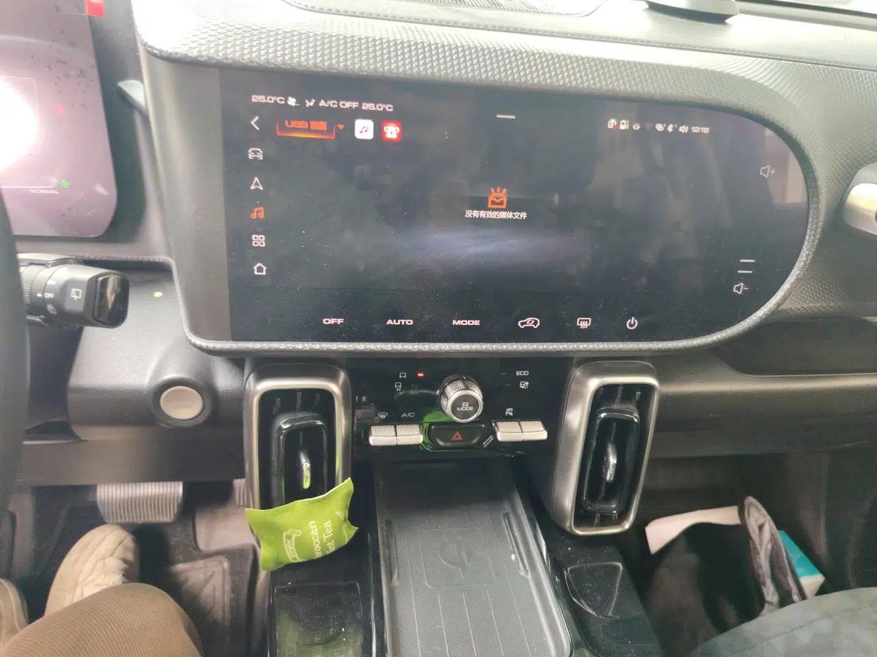 Haval DARGO 2021 Revised Version 1.5T DCT Two-Wheel Drive "Mǎquǎn" Edition — миниатюра 14