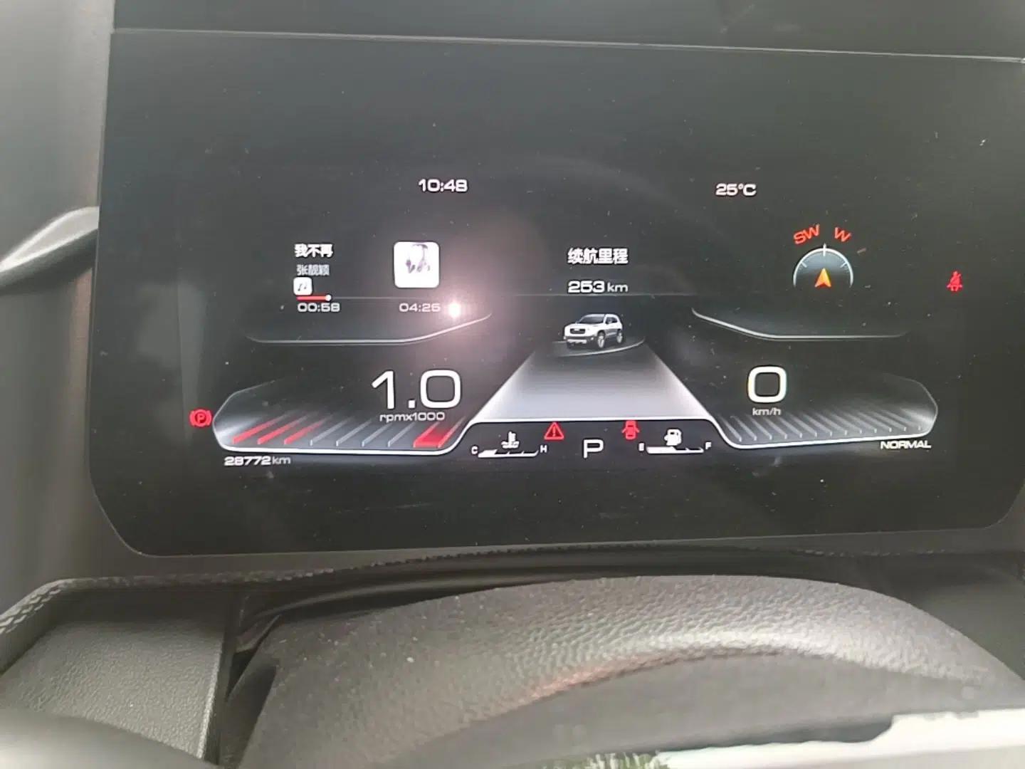 Haval DARGO 2021 1.5T DCT Two-Wheel Drive Labrador Edition — миниатюра 14