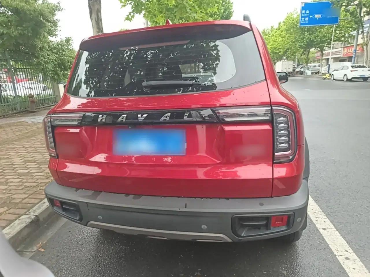 Haval DARGO 2021 1.5T DCT Two-Wheel Drive Labrador Edition — миниатюра 3