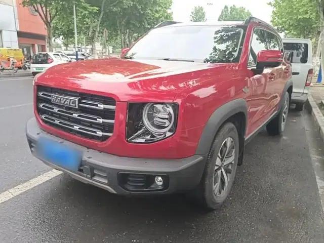 Haval DARGO 2021 1.5T DCT Two-Wheel Drive Labrador Edition