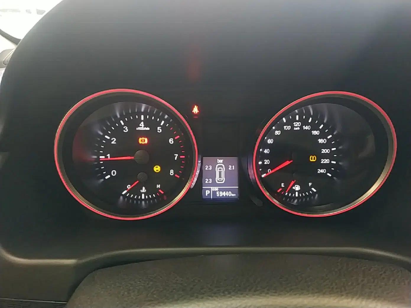Haval M6 2017 1.5T Automatic Two-Wheel Drive Elite Model — миниатюра 15