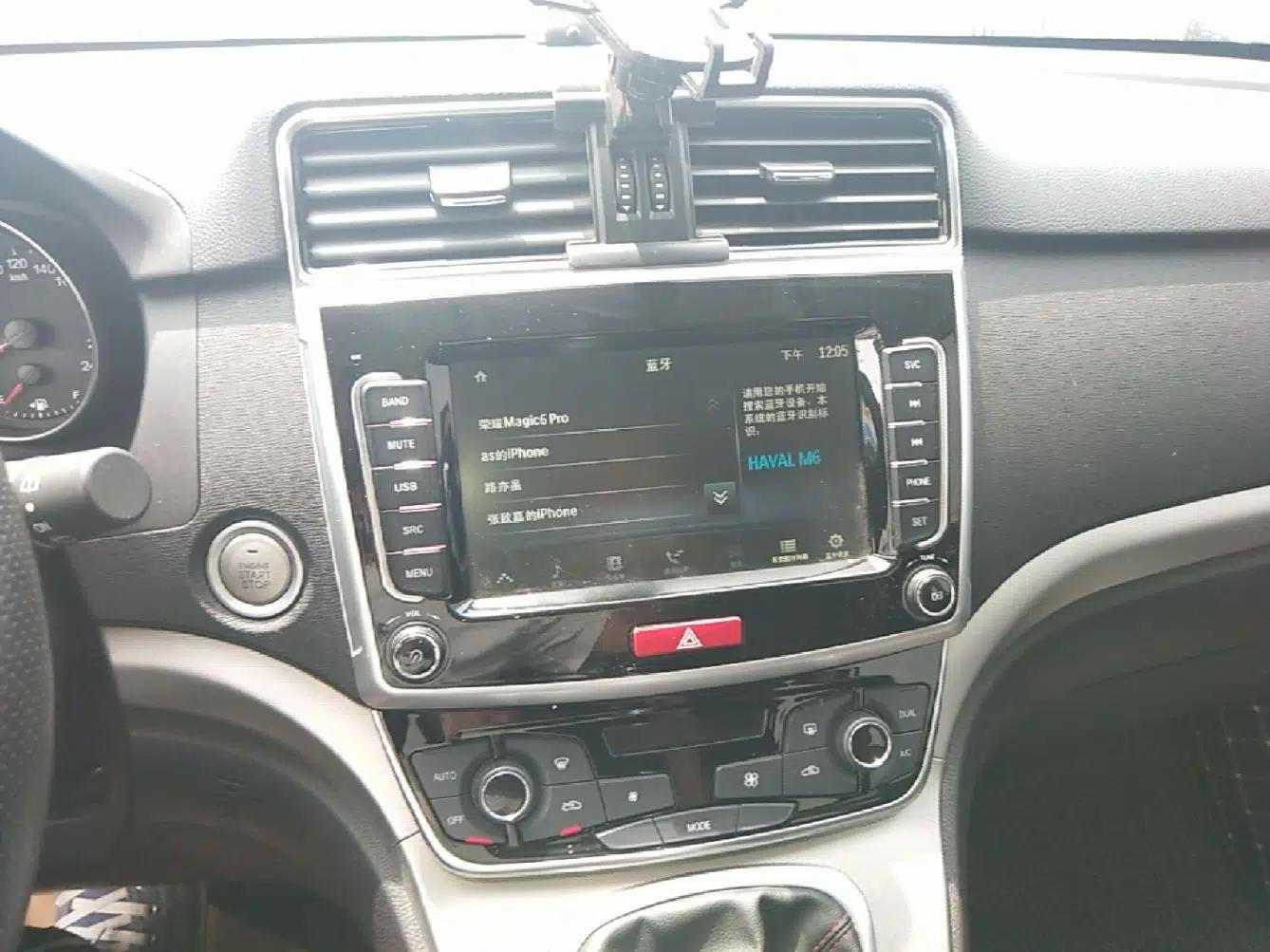 Haval M6 2019 1.5T Manual Two-Wheel Drive Elite Version China VI Standard — миниатюра 16