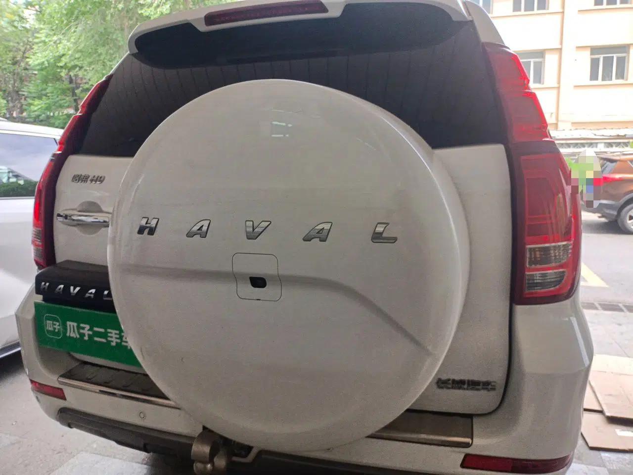 Haval H9 2020 2.0T Gasoline 4x4 Prestige 7-Seater — миниатюра 5