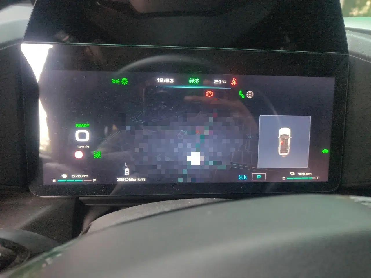 Haval Raptor New Energy 2023 Hi4 145 Explorer Edition — миниатюра 12