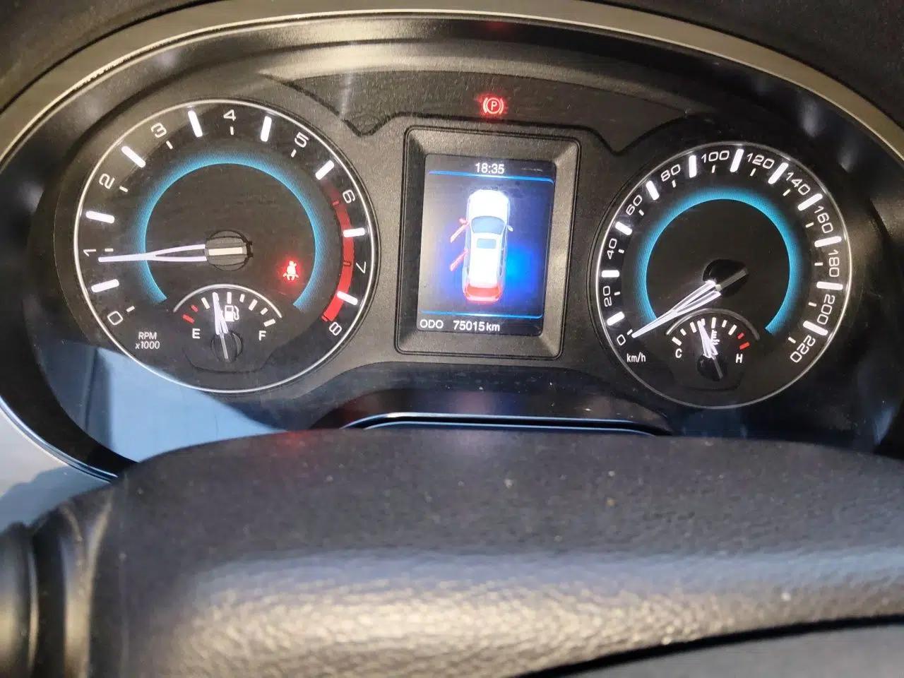 Haval H2 2014 1.5T Manual Two-Wheel Drive Elite Edition — миниатюра 13