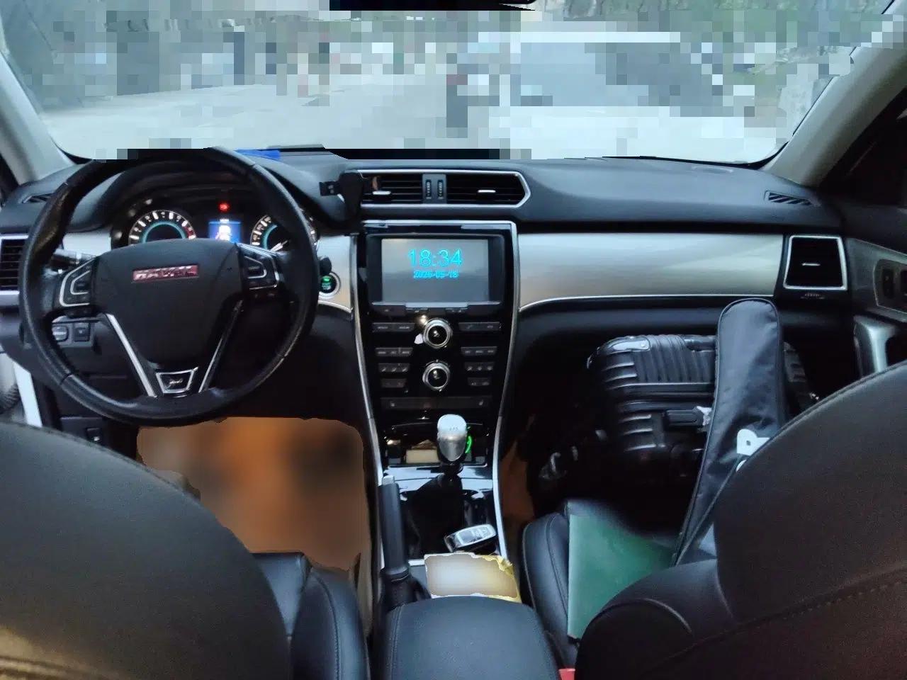 Haval H2 2014 1.5T Manual Two-Wheel Drive Elite Edition — миниатюра 10