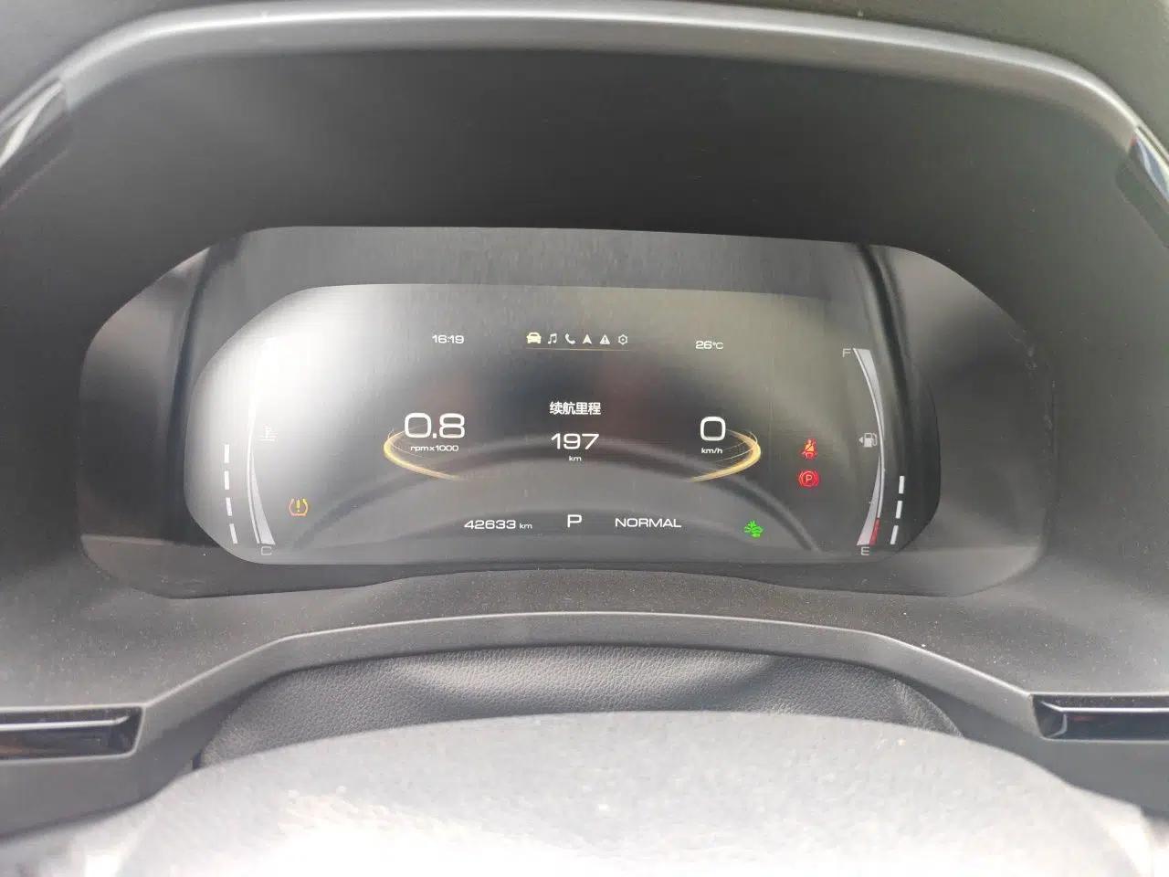 Haval F7 2019 2.0T Four-Wheel Drive iJoy China VI Standard — миниатюра 12