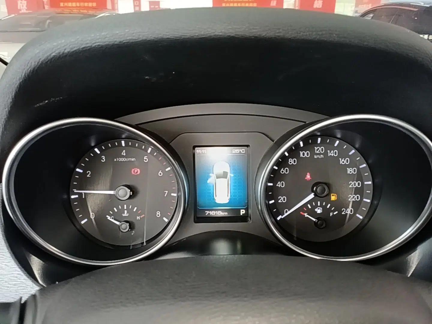 Haval H6 Coupe 2018 Blue Label 1.5T Automatic Two-Wheel Drive Ultra-Luxury Model — миниатюра 15