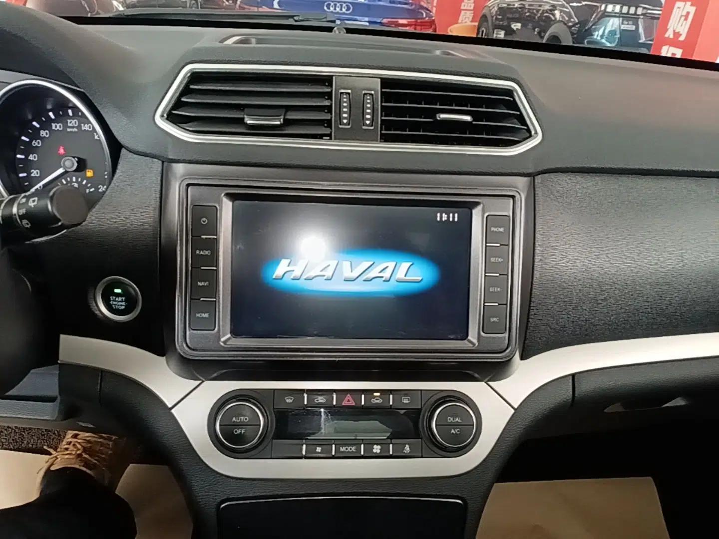 Haval H6 Coupe 2018 Blue Label 1.5T Automatic Two-Wheel Drive Ultra-Luxury Model — миниатюра 16