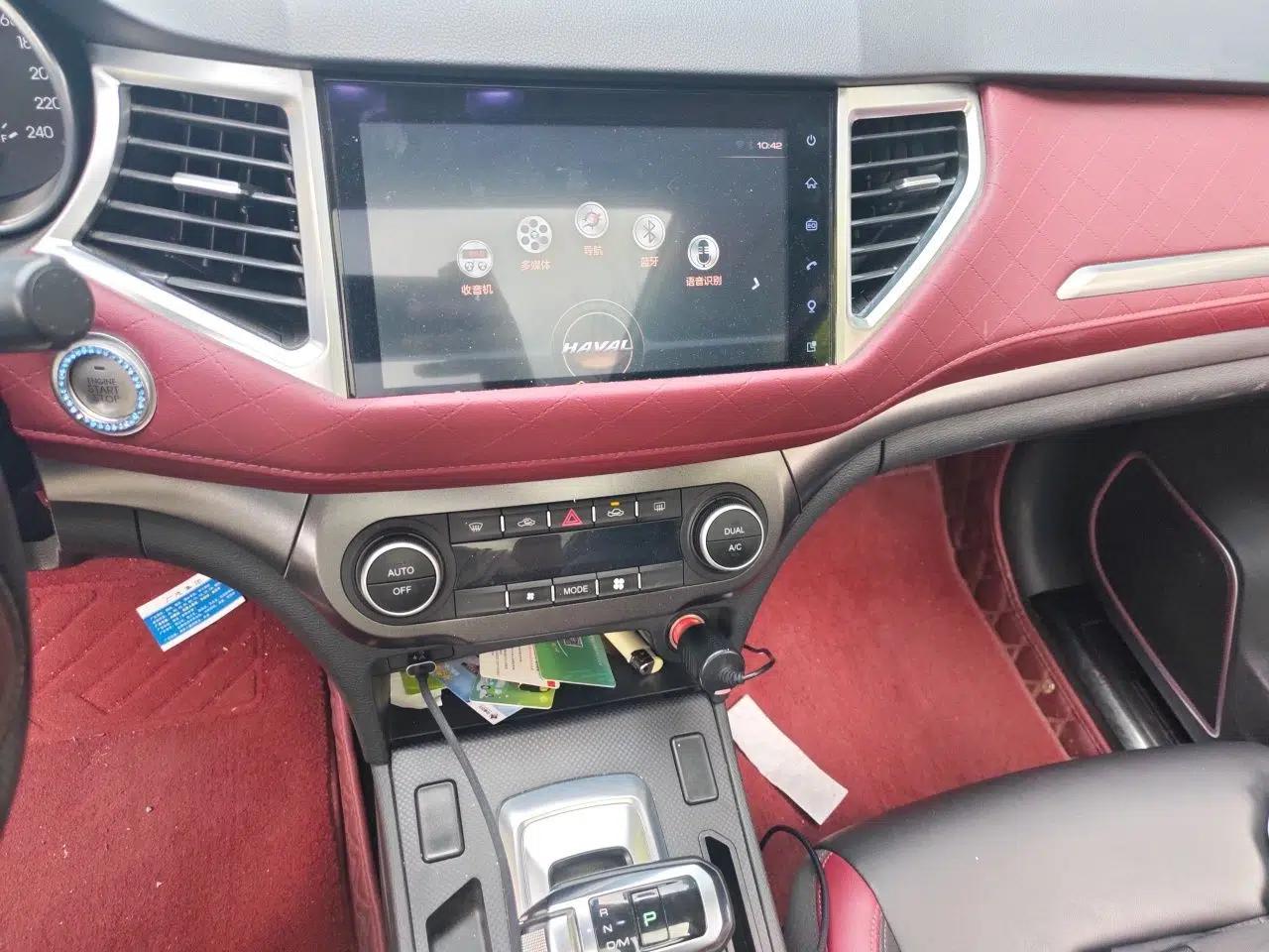 Haval H6 Coupe 2020 SmartConnect Edition 1.5T Automatic Two-Wheel Drive Luxury SmartConnect Model — миниатюра 14