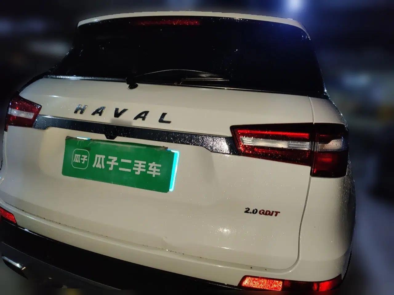 Haval H6 Coupe 2017 Red-Label 2.0T Automatic Two-Wheel Drive Urban Model — миниатюра 3