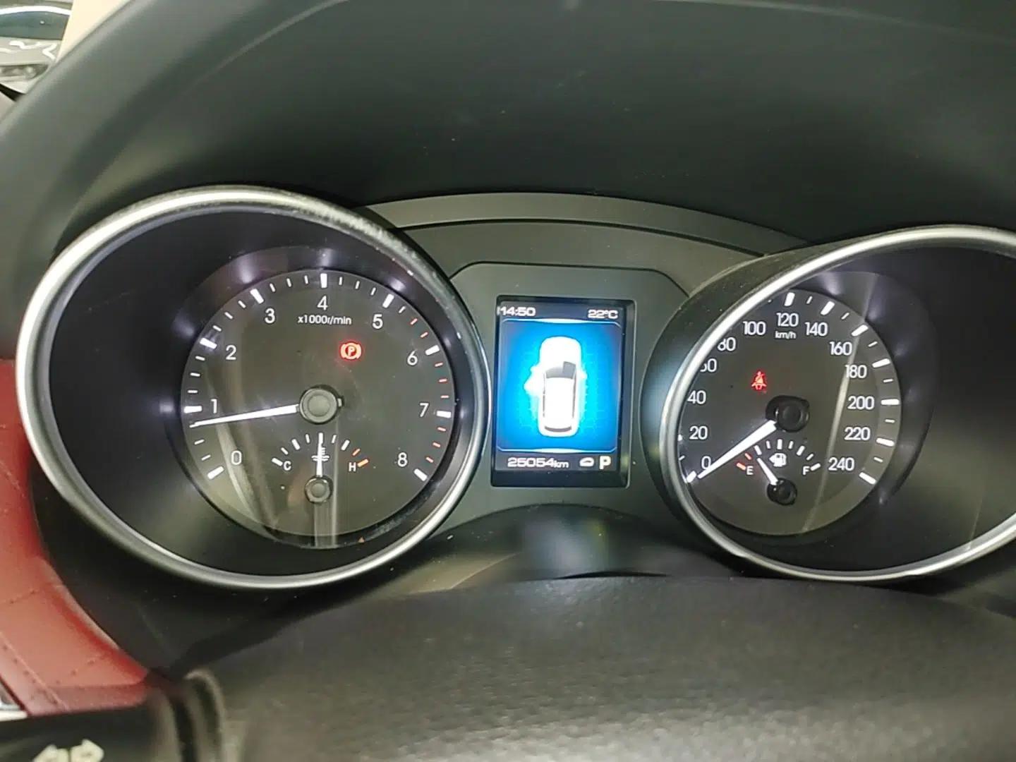 Haval H6 Coupe 2020 SmartConnect Edition 1.5T Automatic Two-Wheel Drive Luxury SmartConnect Model — миниатюра 15