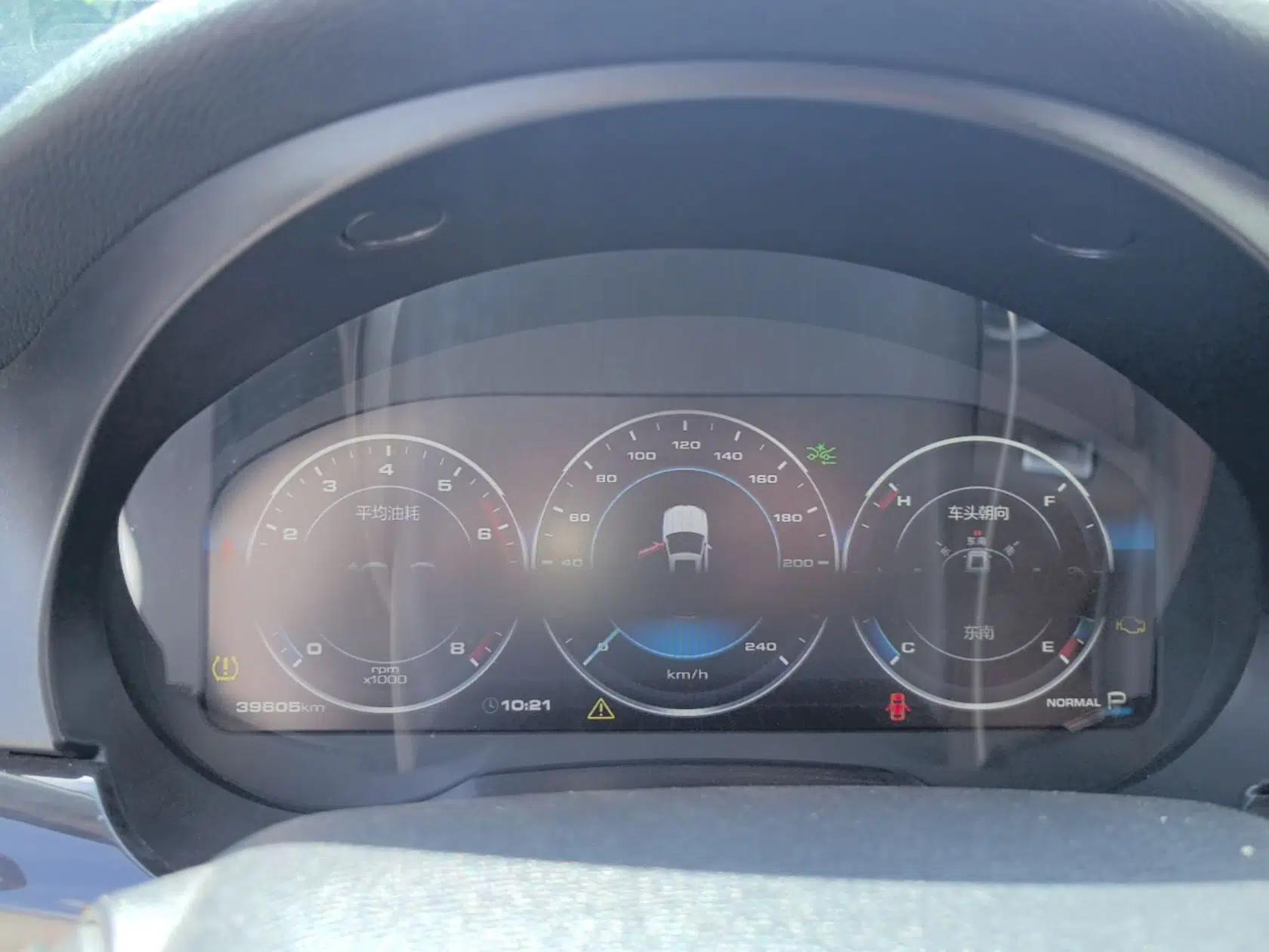 Haval H7 2019 2.0T Smart Enjoyment Version China VI Standard — миниатюра 15