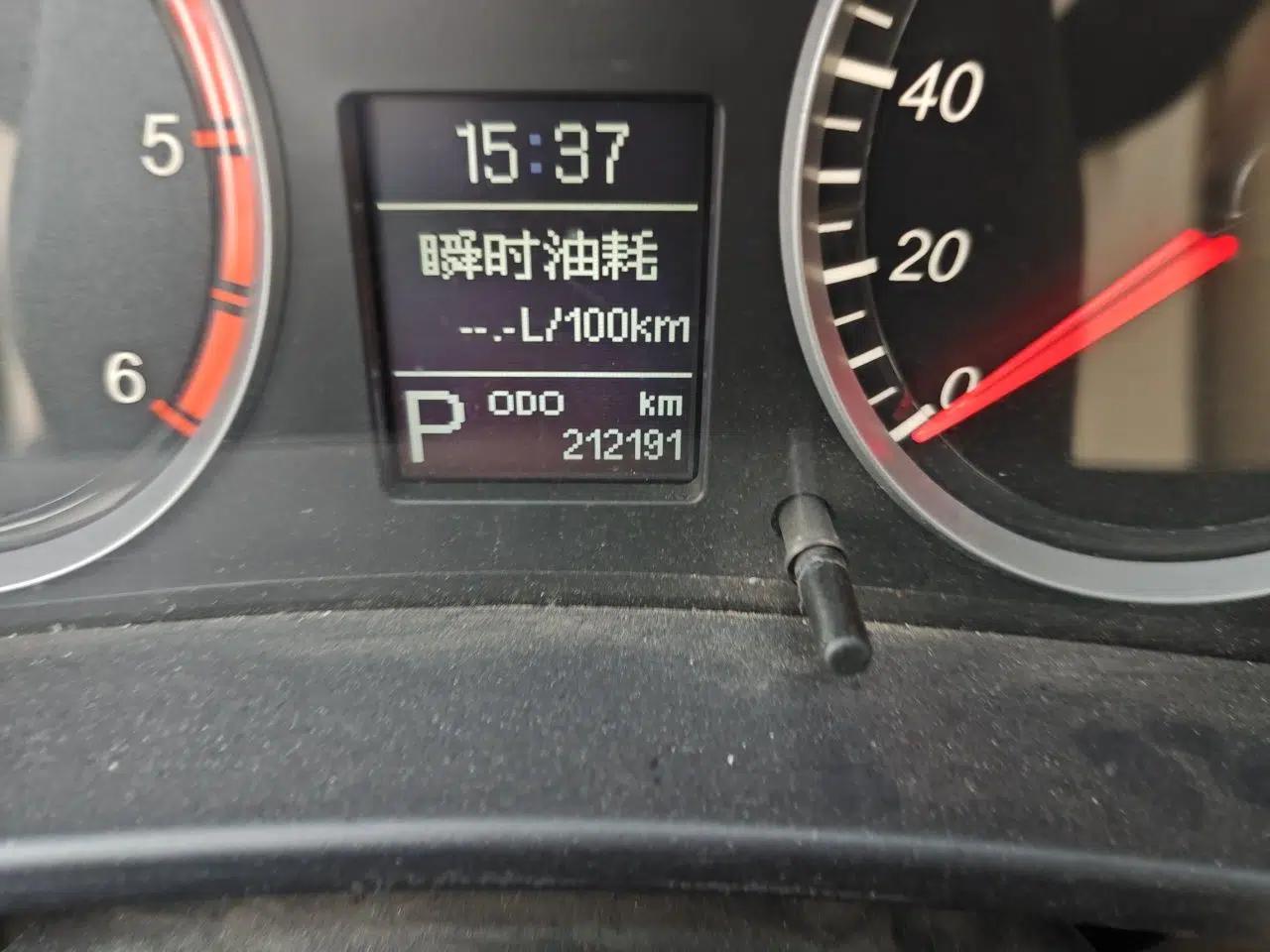 Haval H5 Classic 2012 European-style Edition Green Silence 2.0T Automatic All-Wheel Drive Ultra-Luxury Model — миниатюра 13