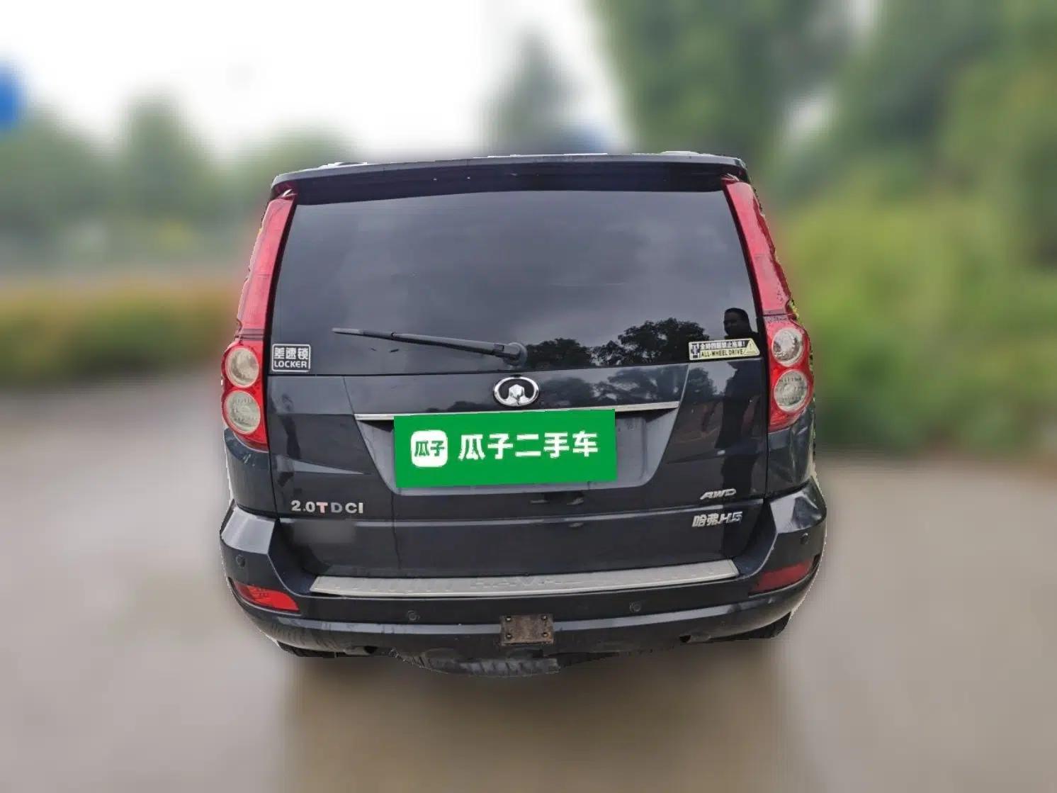 Haval H5 Classic 2012 European-style Edition Green Silence 2.0T Automatic All-Wheel Drive Ultra-Luxury Model — миниатюра 5