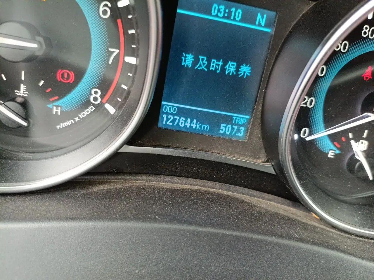 Haval H1 2015 1.5L AMT Urban Model — миниатюра 13