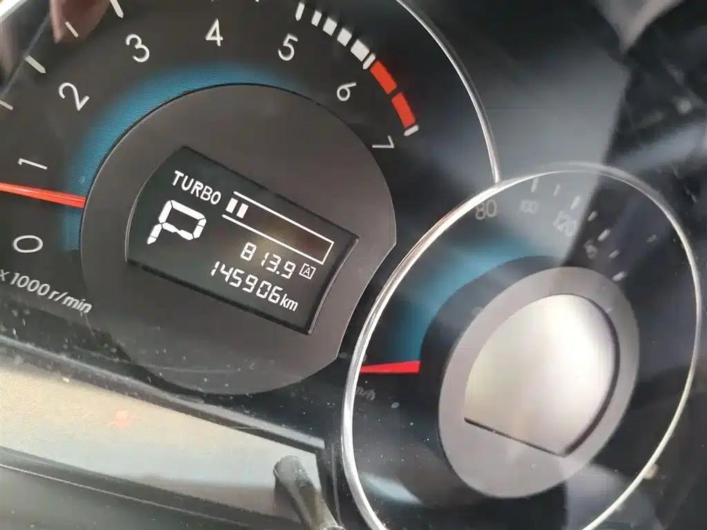 2013 Senova D70 2.0T Elite Edition — миниатюра 19