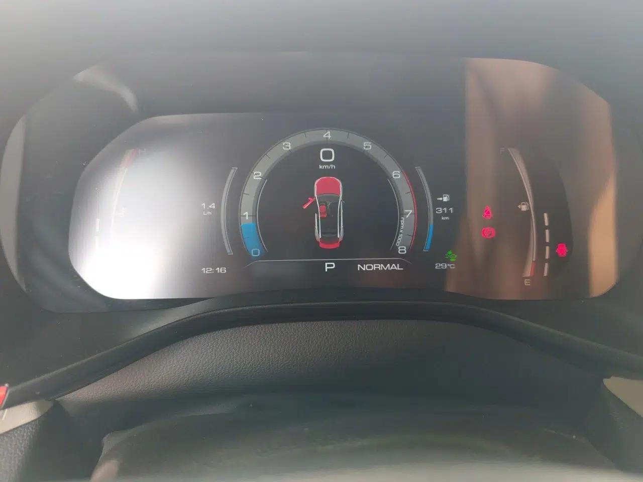Haval LHERY 2021 High-Performance Version 1.5T Golden Rabbit — миниатюра 10