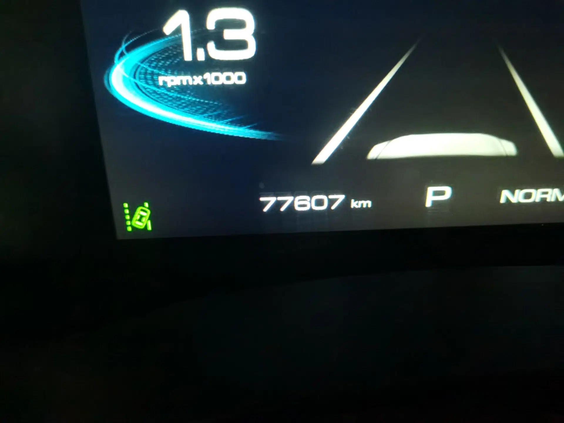 Haval LHERY 2021 High-Performance Version 1.5T Golden Rabbit — миниатюра 13