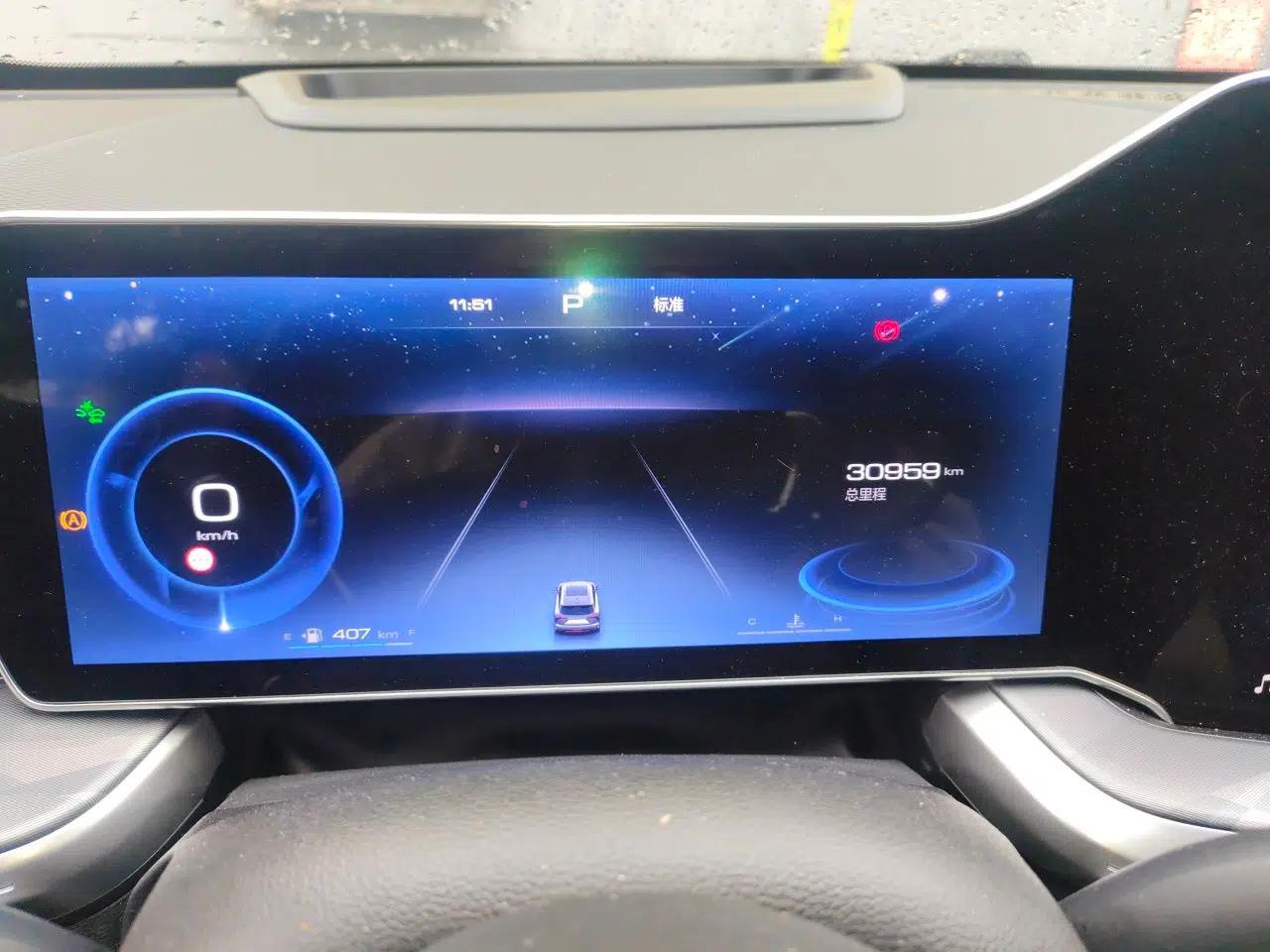 Haval XY 2022 2.0T Smart Edition — миниатюра 12