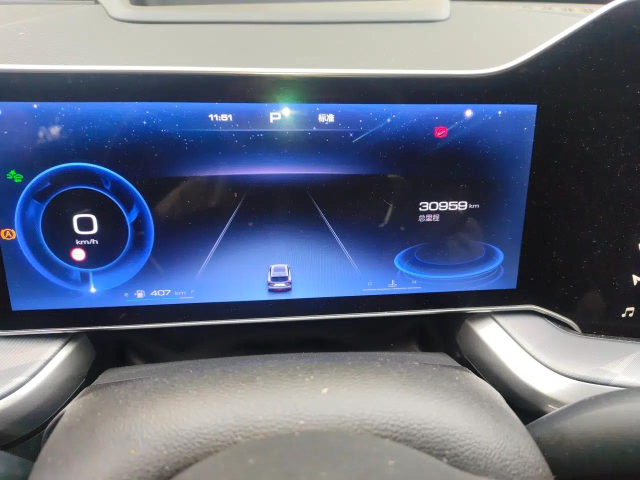 Haval XY 2022 2.0T Smart Edition — миниатюра 13