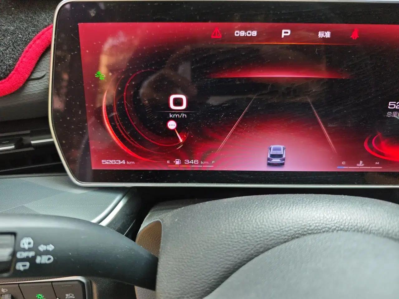 Haval XY 2022 1.5T Smart Edition — миниатюра 11