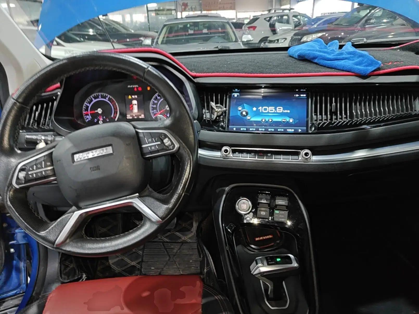 Haval H2s 2017 Blue Label 1.5T Dual-Clutch Elite Model — миниатюра 13