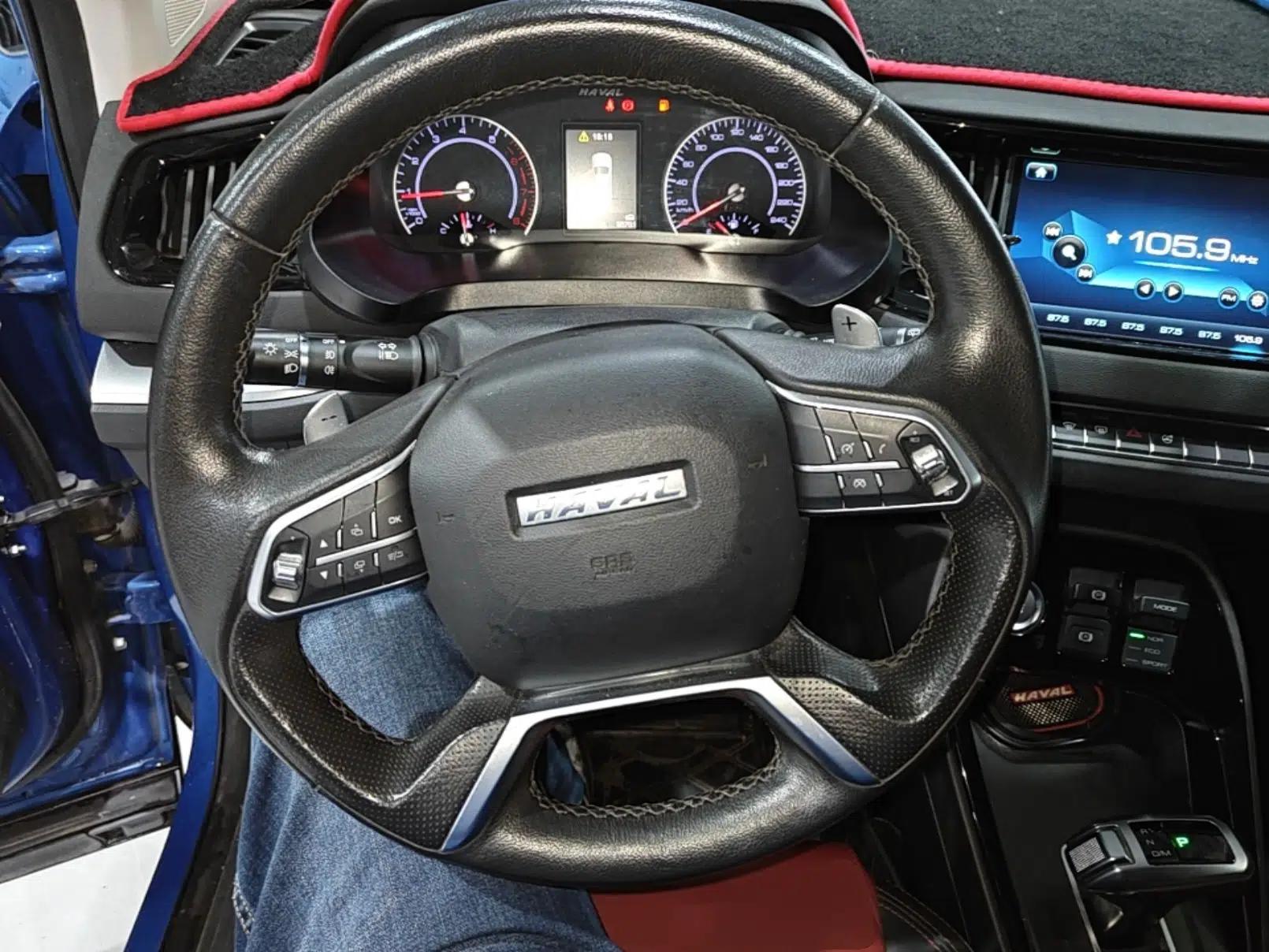 Haval H2s 2017 Blue Label 1.5T Dual-Clutch Elite Model — миниатюра 14