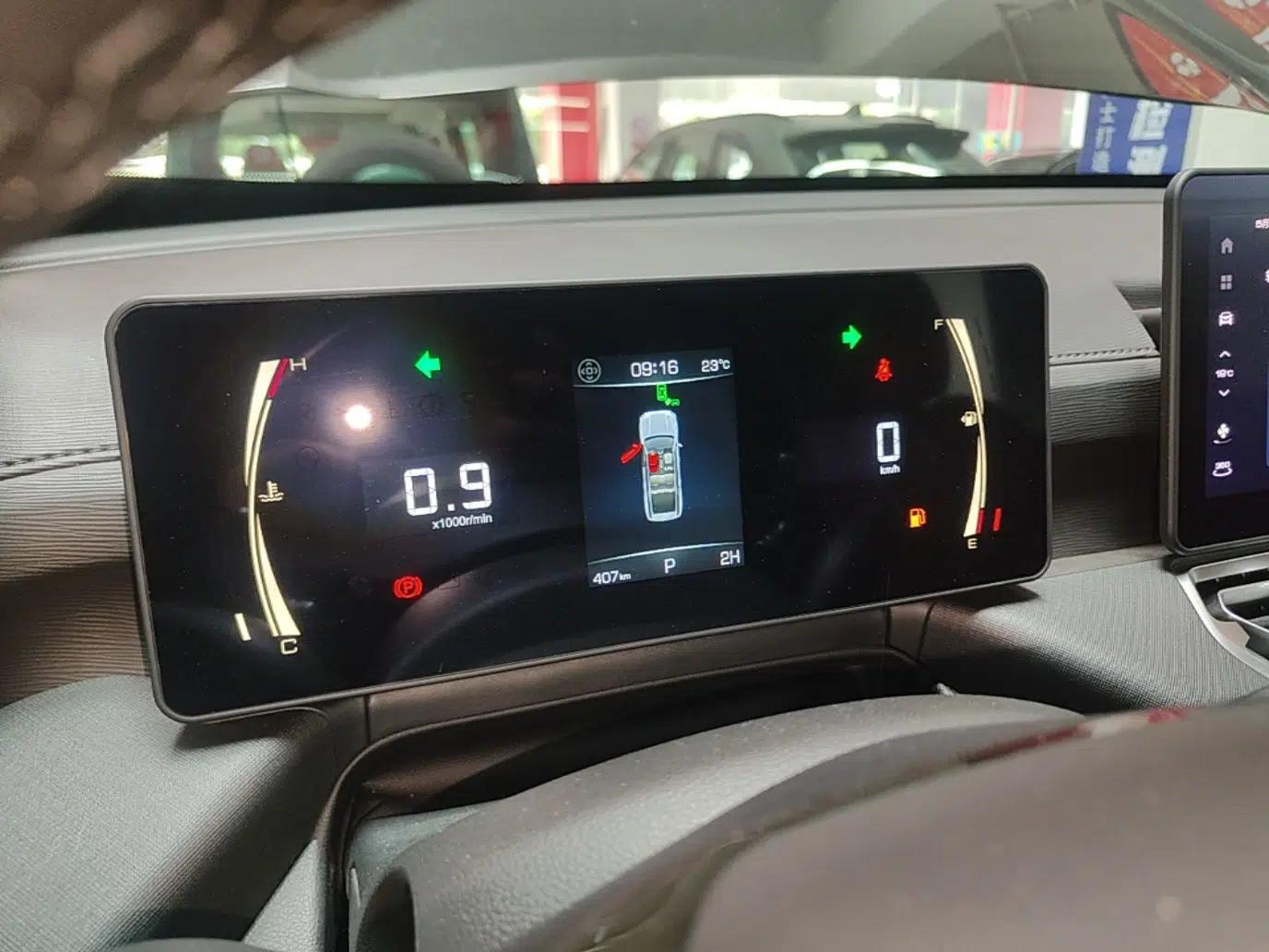 Haval H5 2025 2.0T Automatic All-Wheel Drive Navigation Version Diesel — миниатюра 15