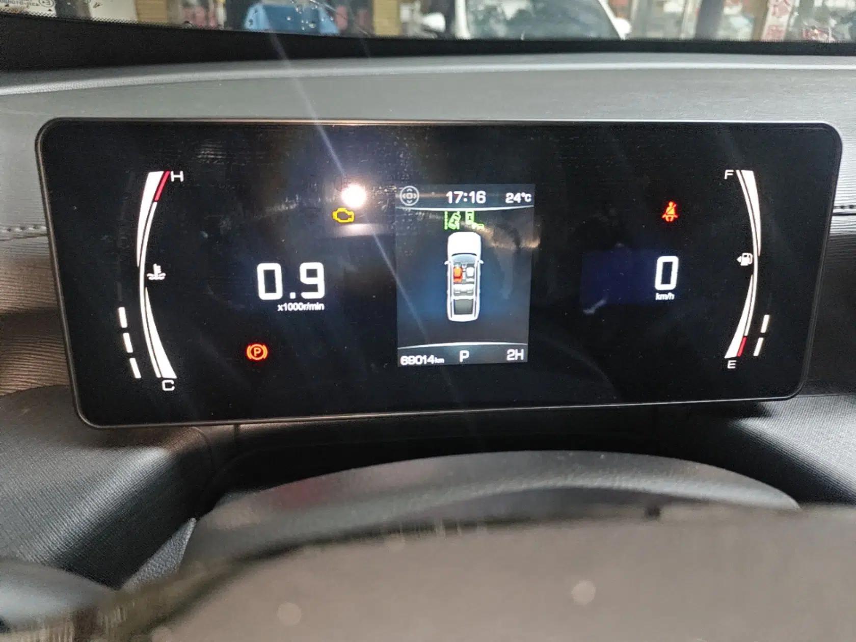 Haval H5 2023 2.0T Automatic All-Wheel Drive LinkedIn Gasoline — миниатюра 15