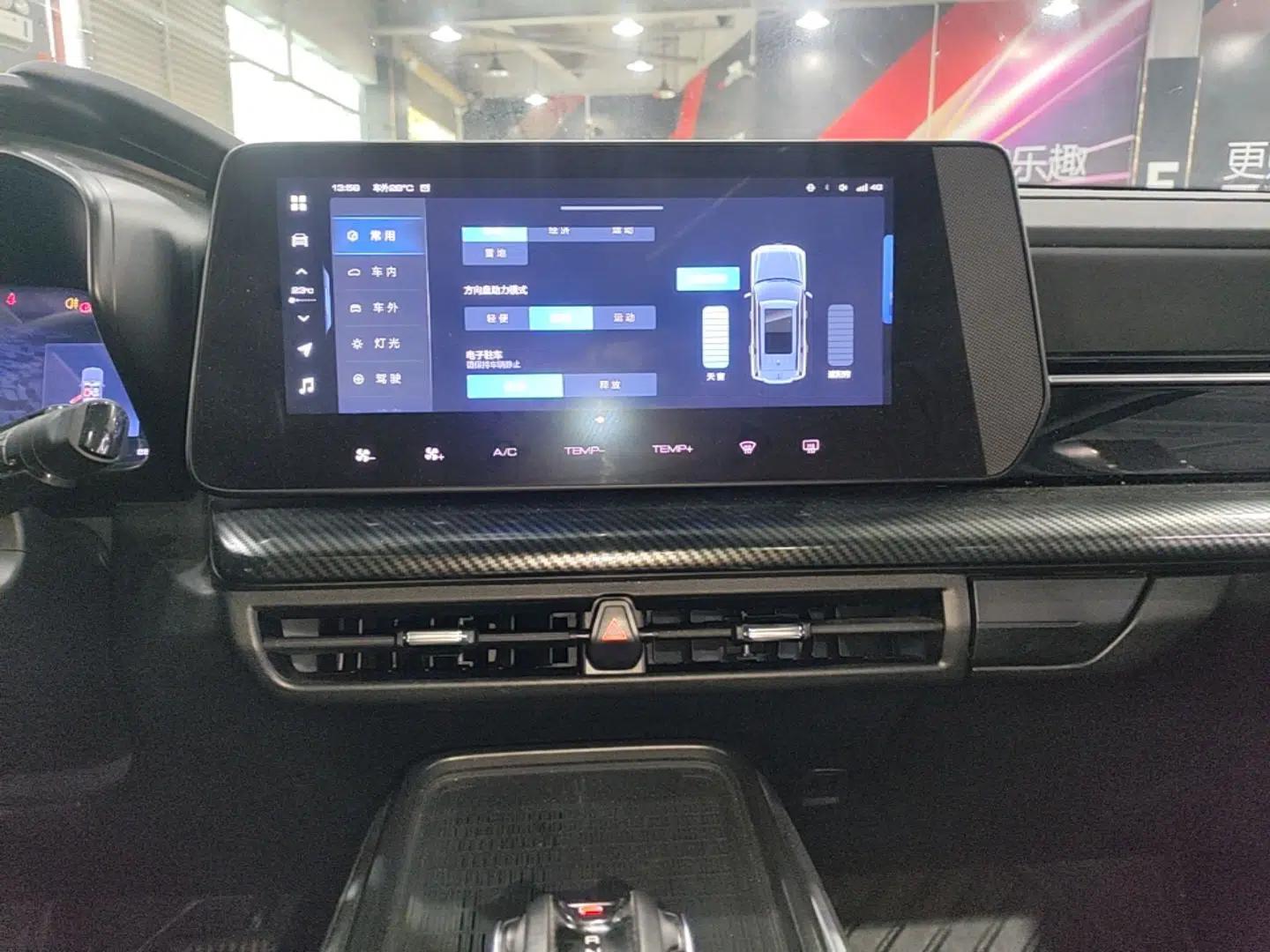 Haval X DOG 2022 1.5T DCT Two-Wheel Drive Trendy Edition — миниатюра 15
