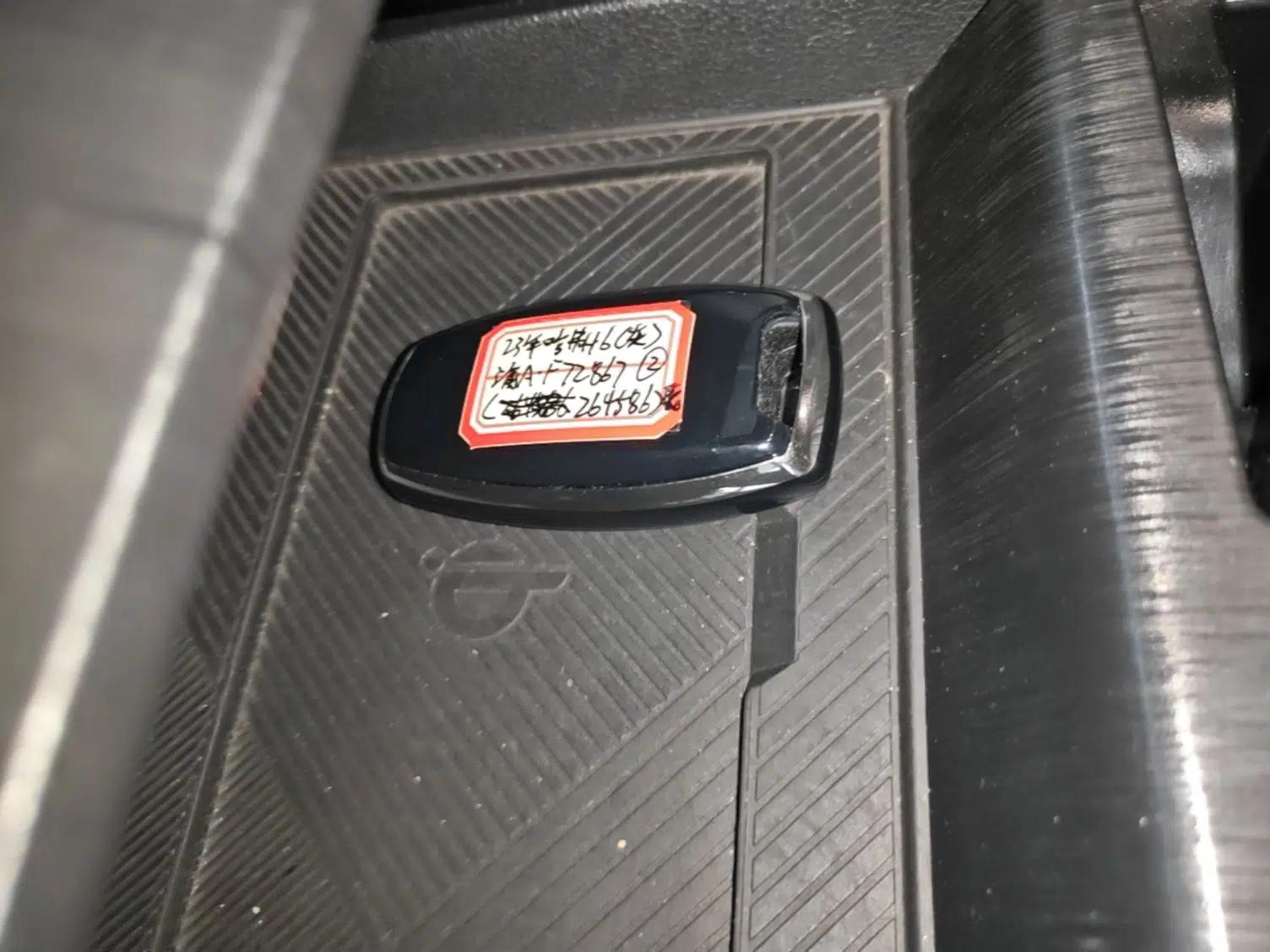 Haval H6 New Energy 2023 DHT-PHEV 55KM Enjoyment Edition — миниатюра 12