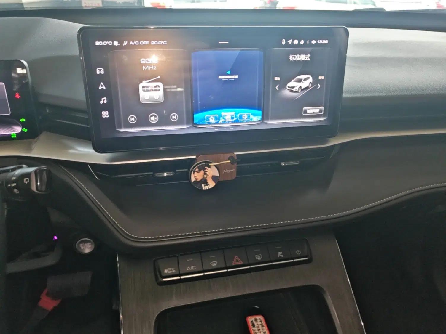 Haval H6 New Energy 2023 DHT-PHEV 55KM Enjoyment Edition — миниатюра 16