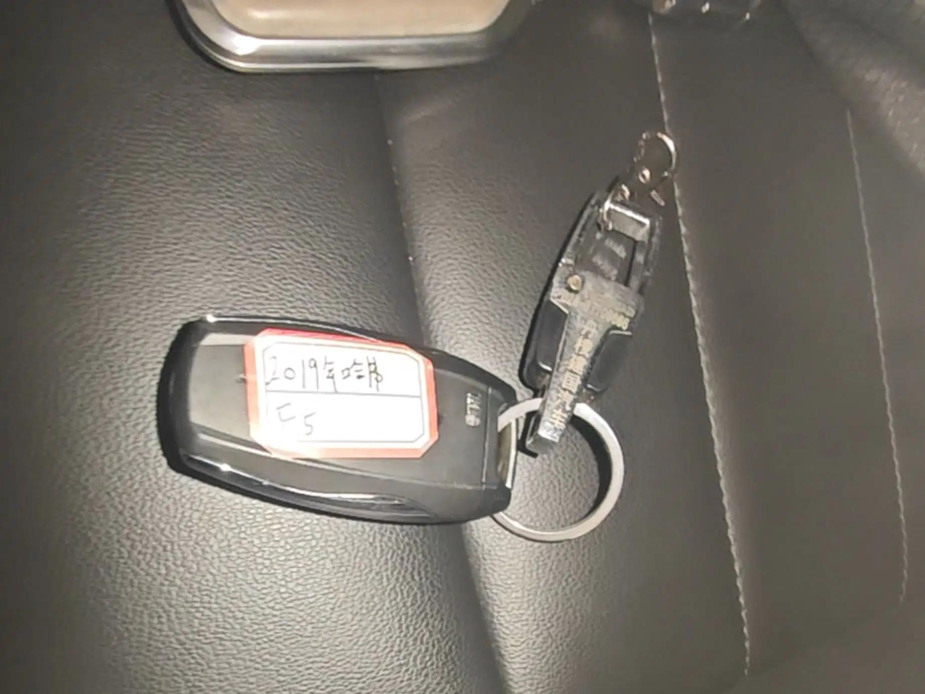 Haval F5 2018 1.5T i-Trend — миниатюра 12