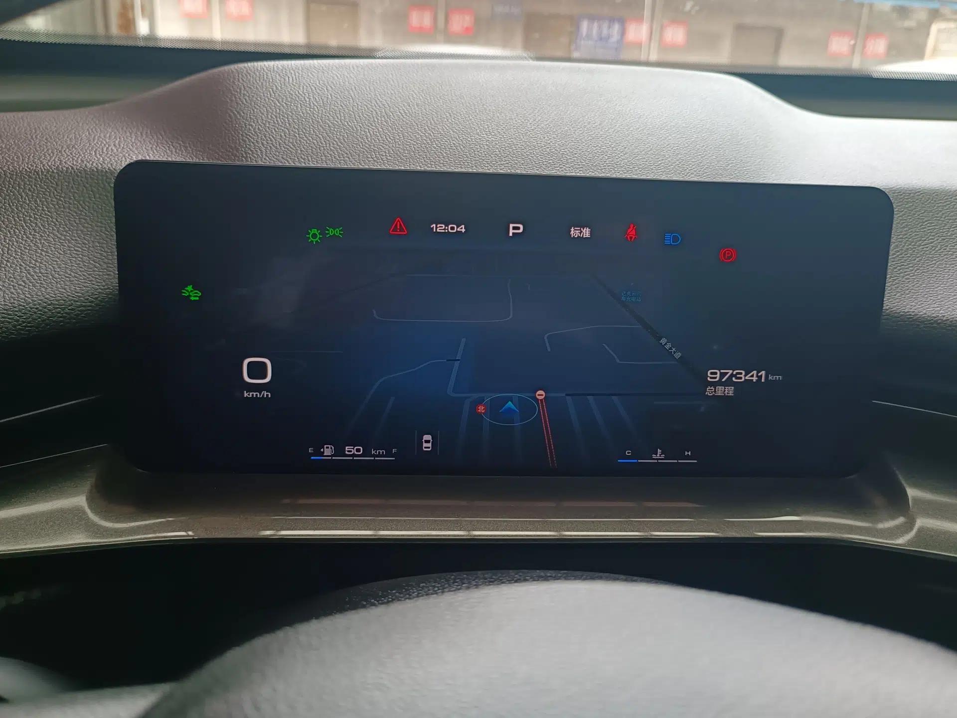 Haval H6S 2022 2.0T Two-Wheel Drive ZhiRun Version — миниатюра 15