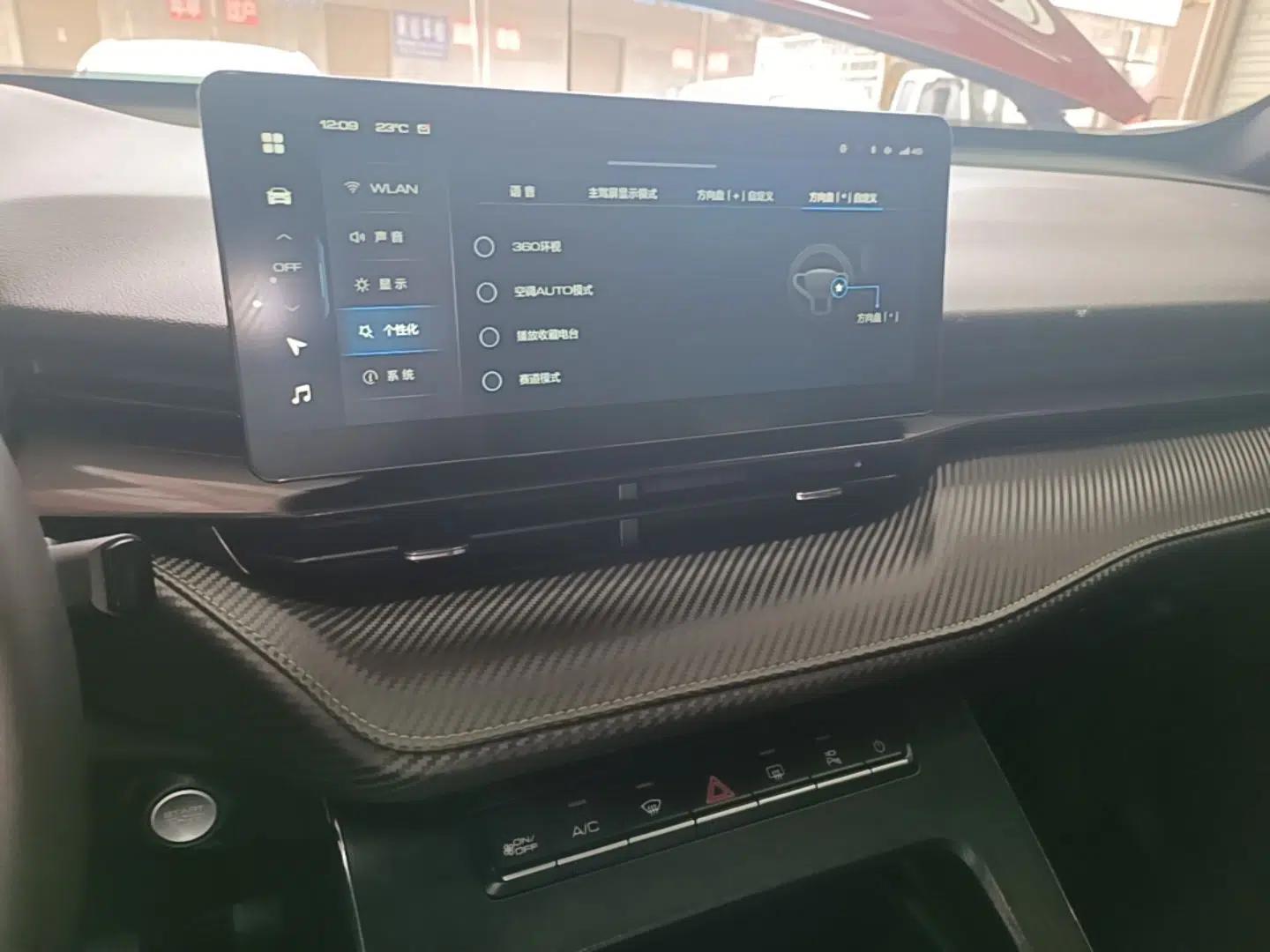 Haval H6S 2022 2.0T Two-Wheel Drive ZhiRun Version — миниатюра 16