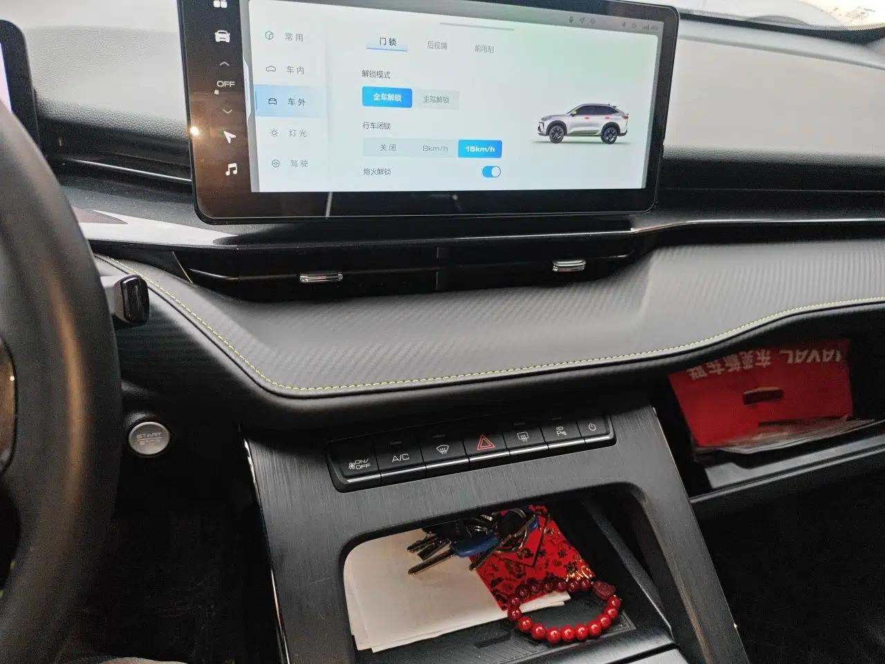 Haval H6S 2022 2.0T Two-Wheel Drive ZhiRun Version — миниатюра 14