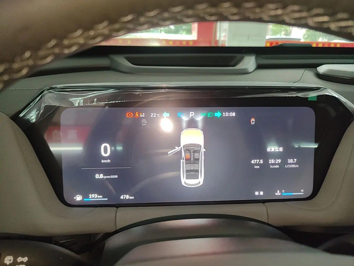 Haval H6L 2026 Model 2.0T Ultra — миниатюра 15