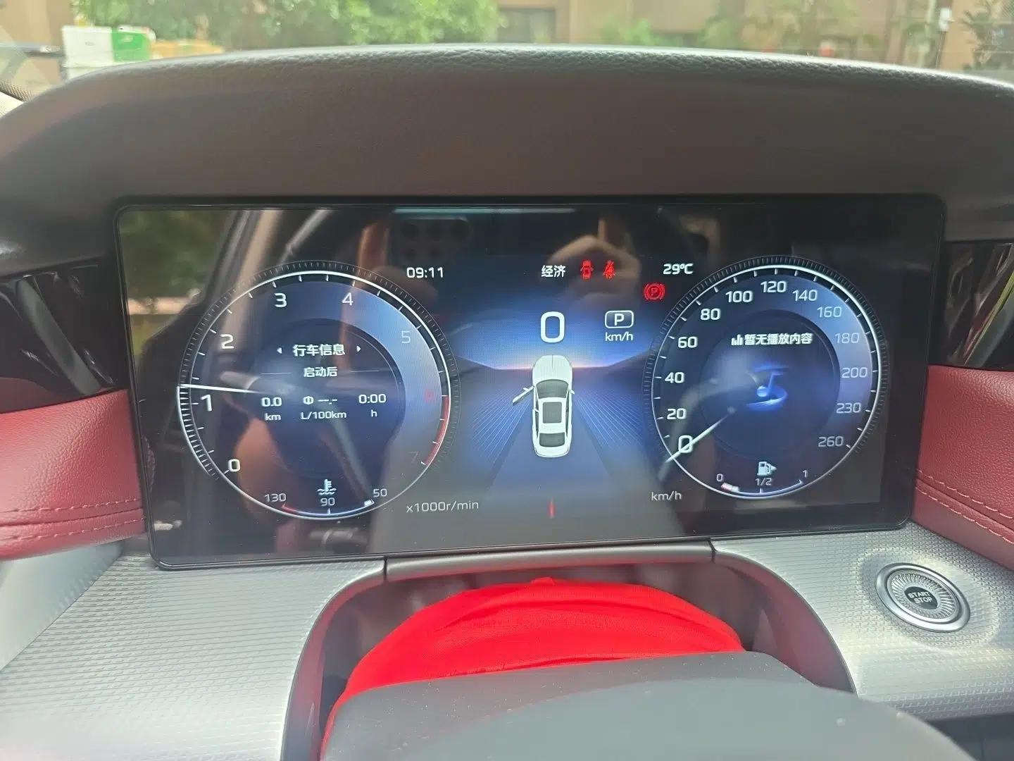 Hongqi H5 2024 2.0T Automatic Smart Connect Flagship Edition — миниатюра 12