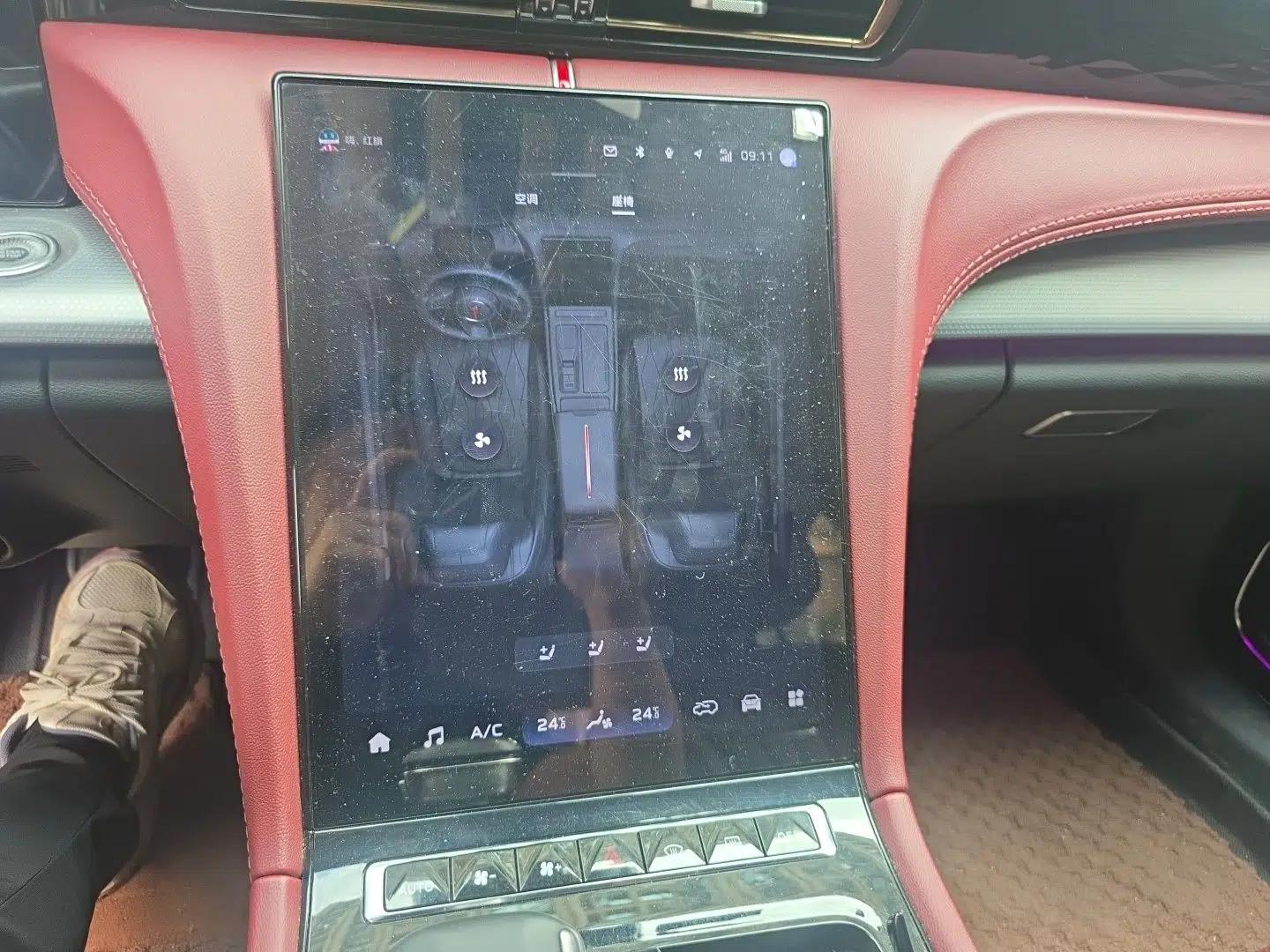 Hongqi H5 2024 2.0T Automatic Smart Connect Flagship Edition — миниатюра 14