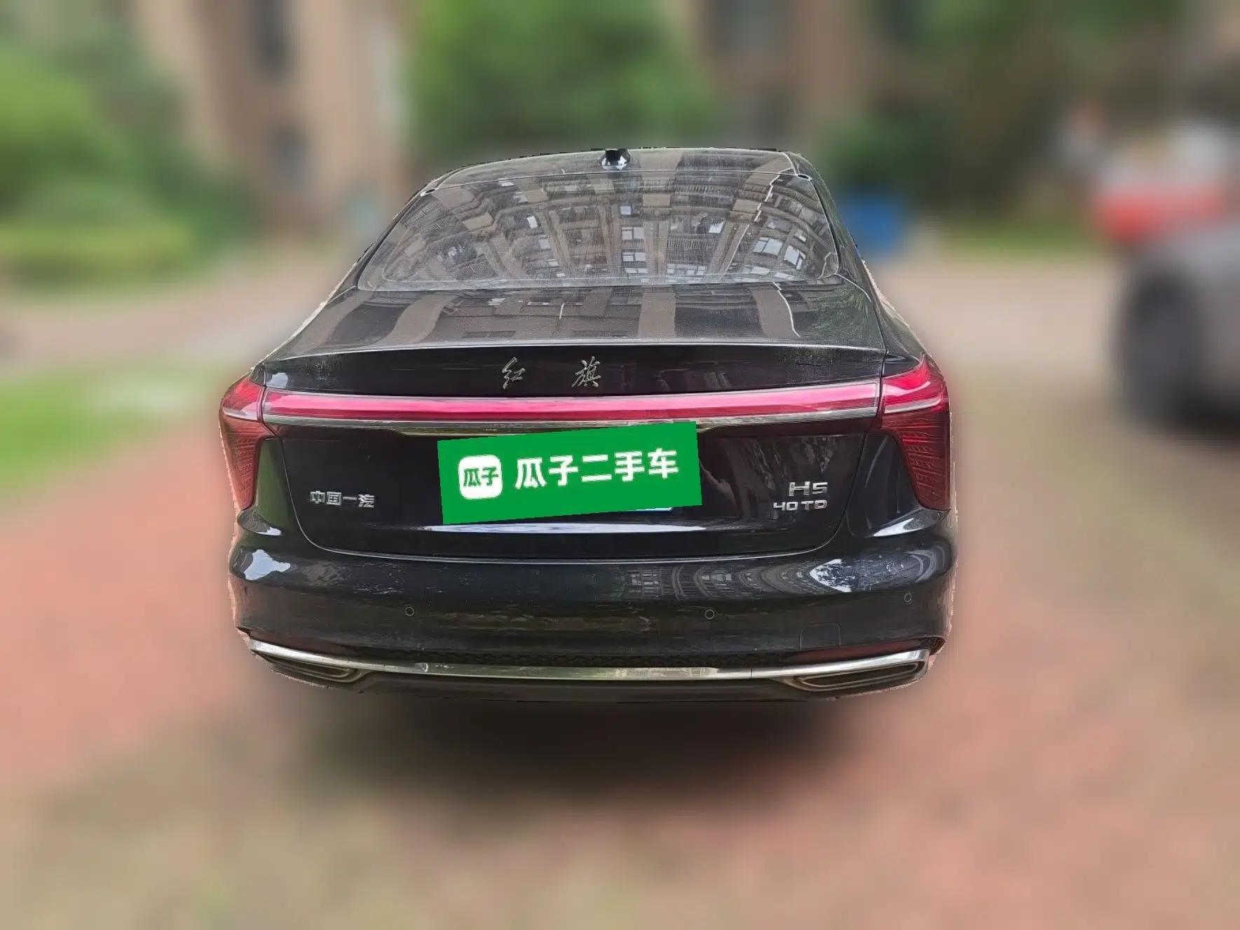 Hongqi H5 2024 2.0T Automatic Smart Connect Flagship Edition — миниатюра 5
